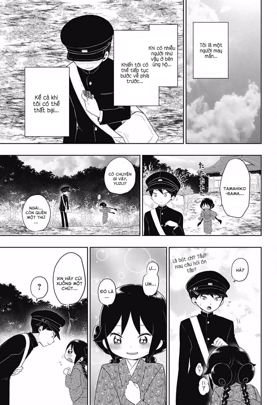 Taisho Wotome Otogibanashi Chapter 24 - 32