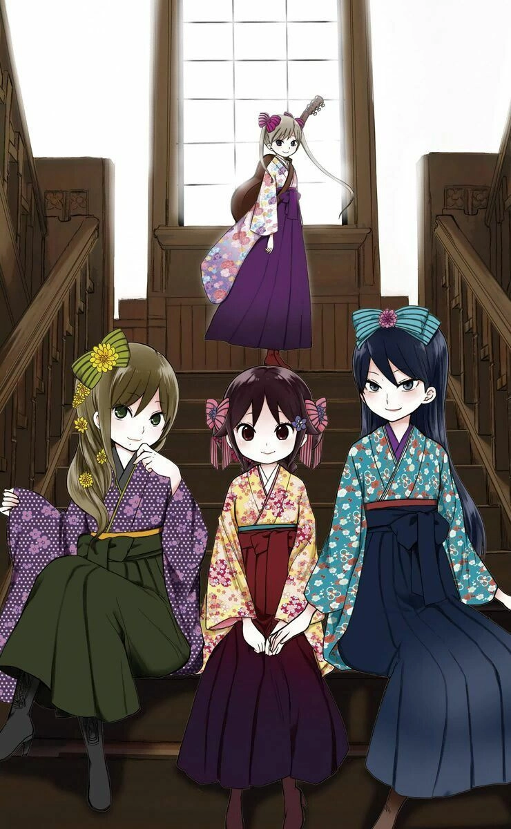 Taisho Wotome Otogibanashi Chapter 25 - 3