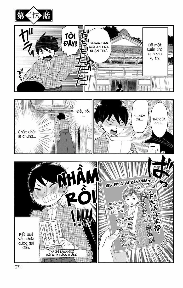 Taisho Wotome Otogibanashi Chapter 25 - 5