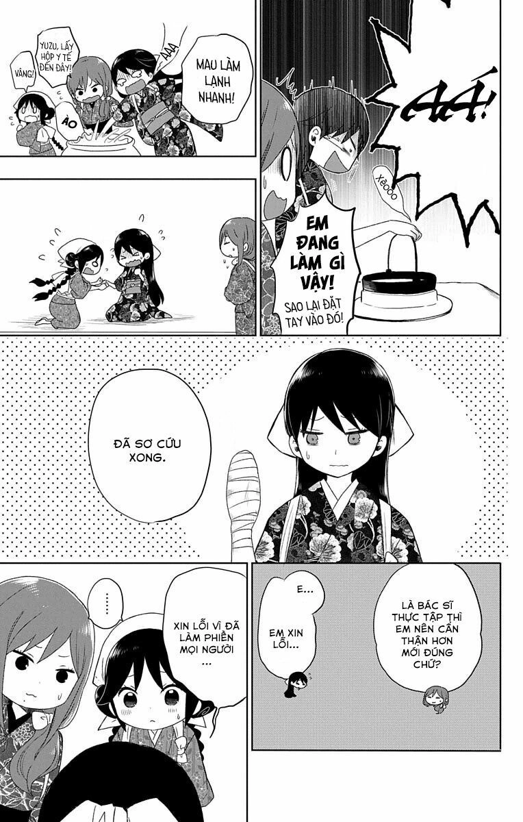 Taisho Wotome Otogibanashi Chapter 25 - 7