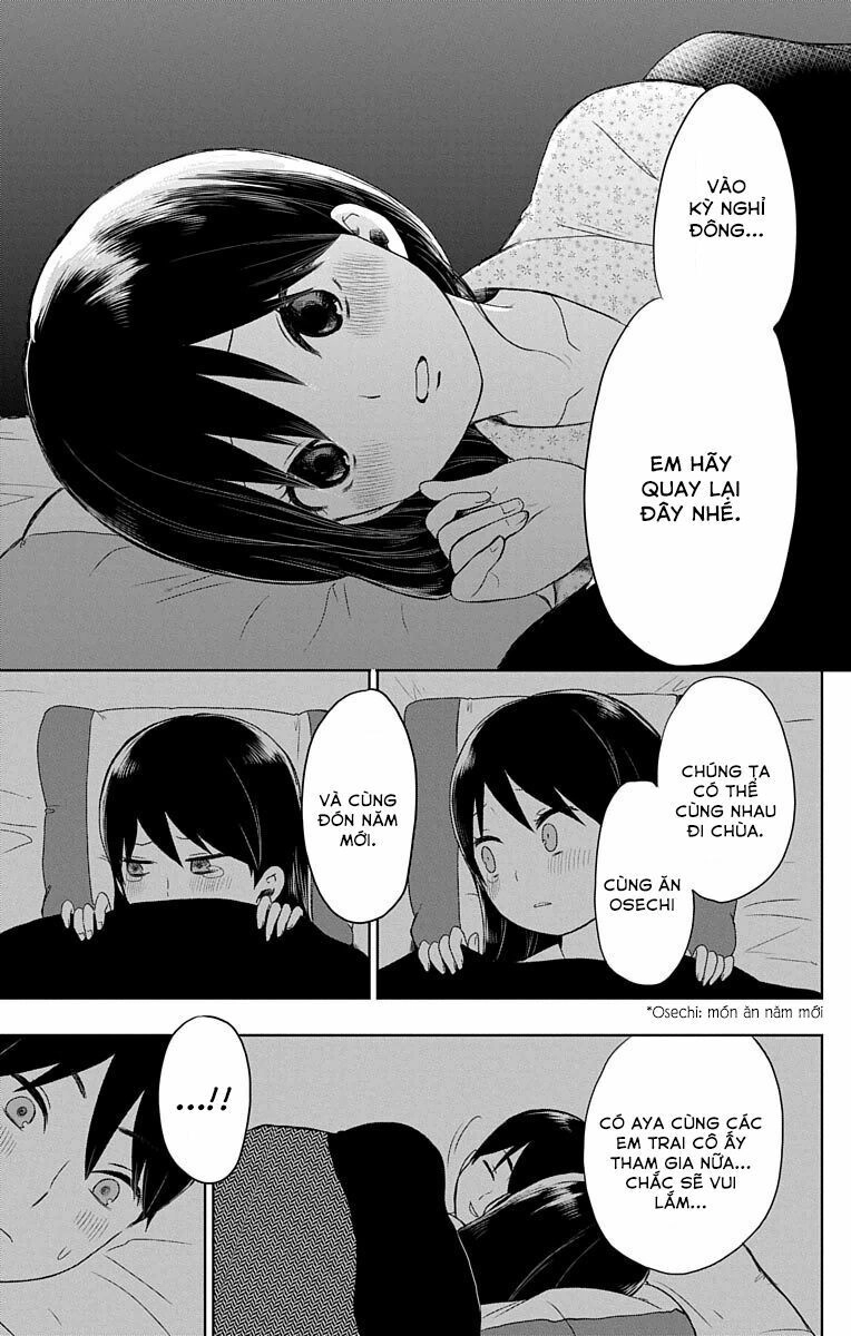 Taisho Wotome Otogibanashi Chapter 25 - 25