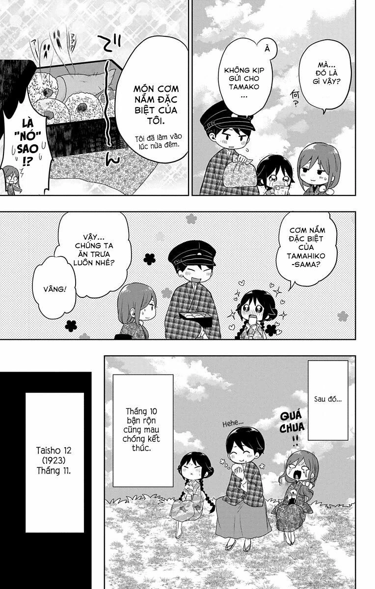 Taisho Wotome Otogibanashi Chapter 25 - 33