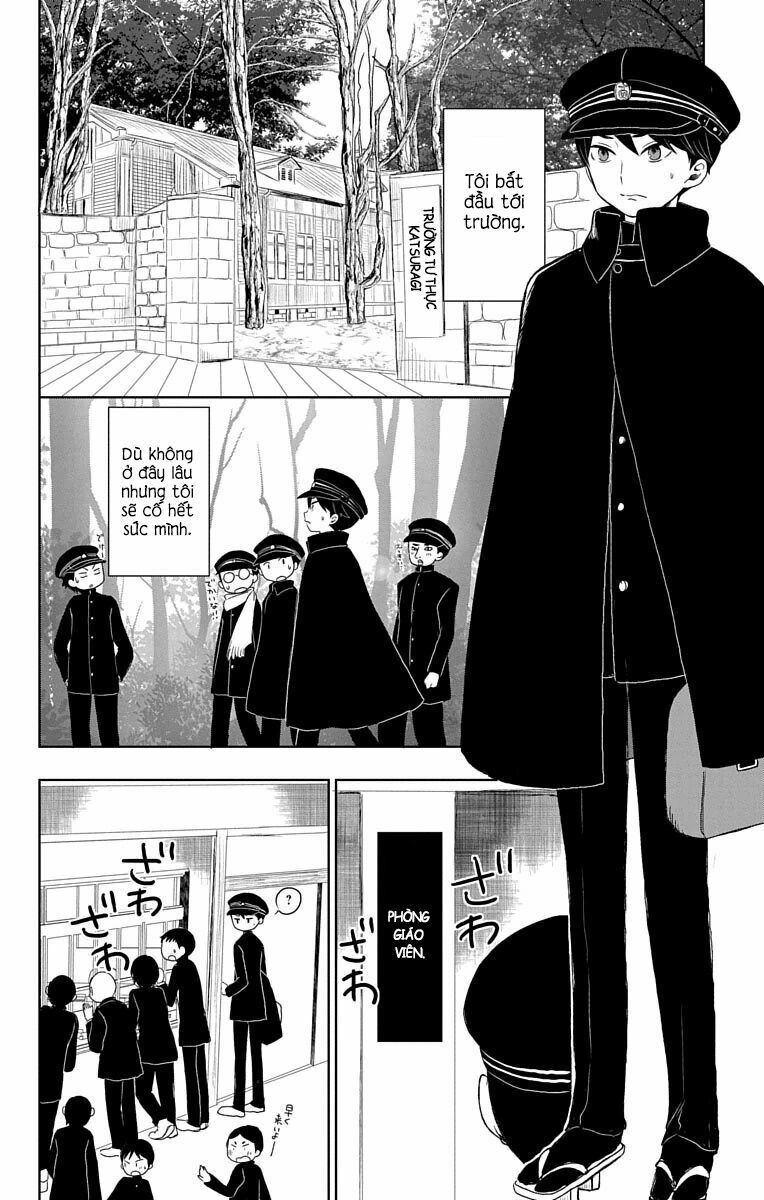 Taisho Wotome Otogibanashi Chapter 25 - 34