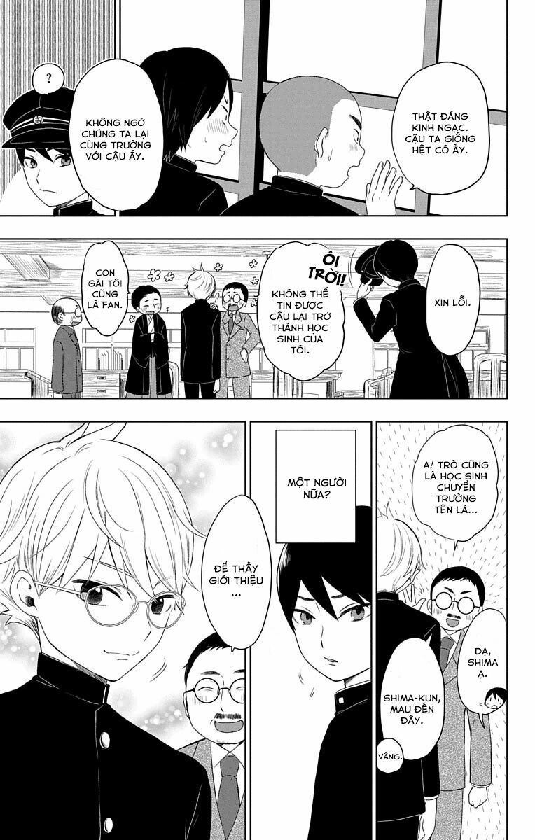 Taisho Wotome Otogibanashi Chapter 25 - 35