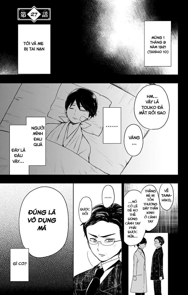 Taisho Wotome Otogibanashi Chapter 27 - 1