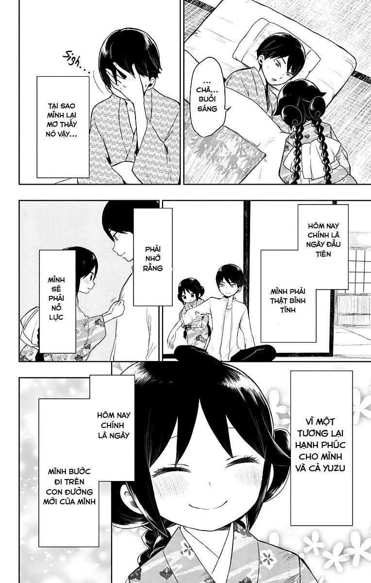 Taisho Wotome Otogibanashi Chapter 27 - 4