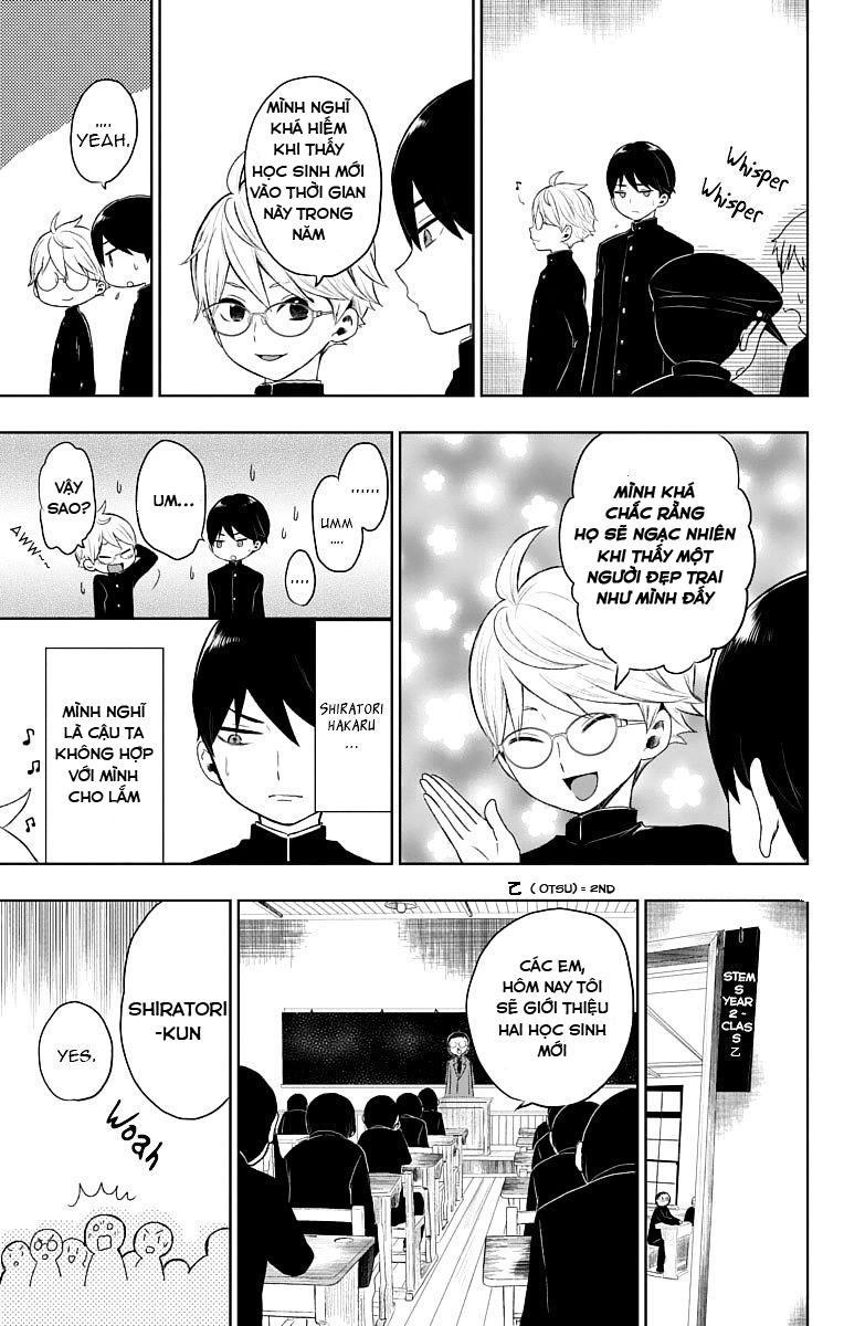 Taisho Wotome Otogibanashi Chapter 27 - 7