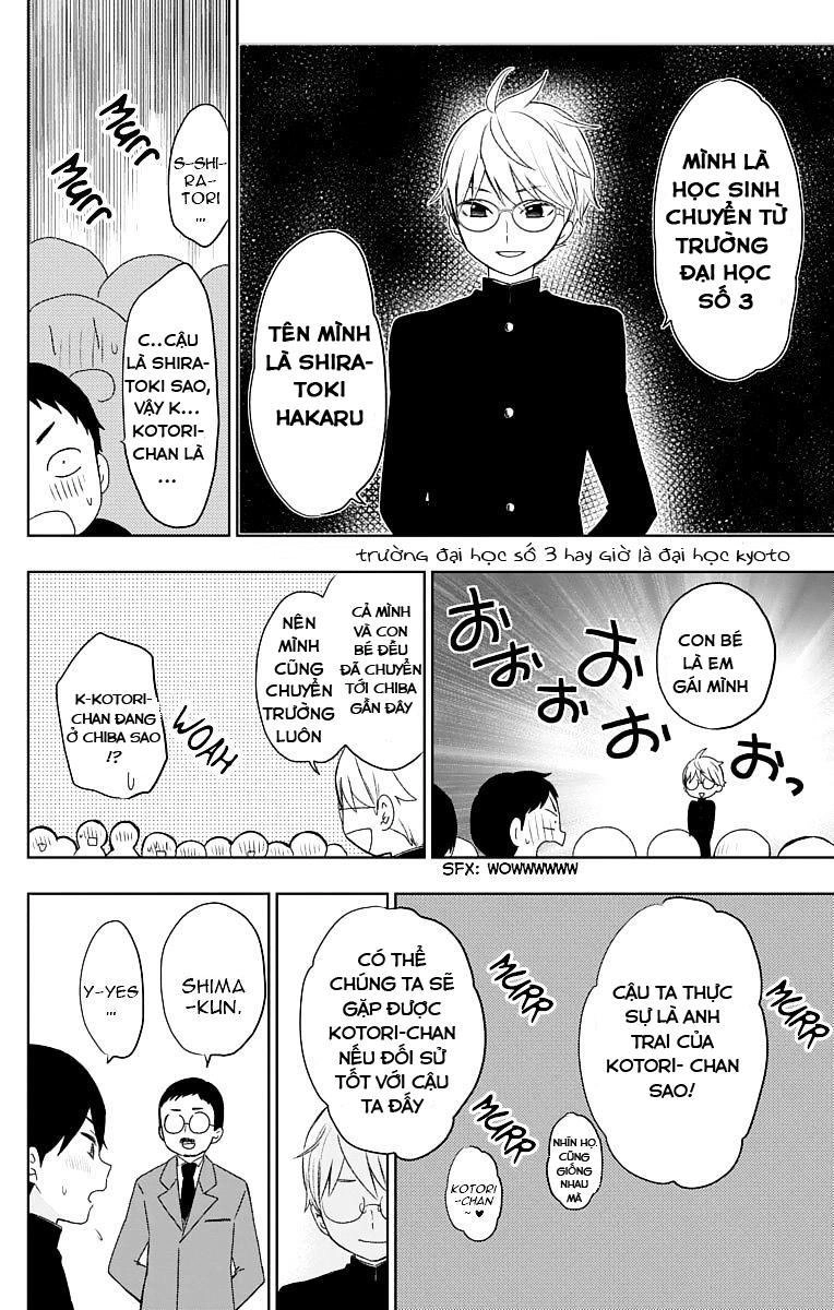 Taisho Wotome Otogibanashi Chapter 27 - 8