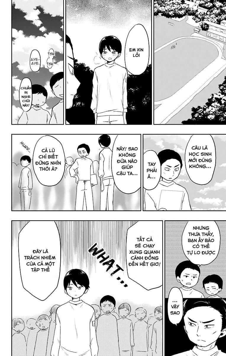 Taisho Wotome Otogibanashi Chapter 27 - 12