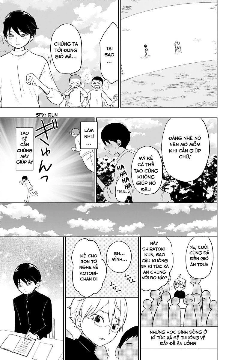 Taisho Wotome Otogibanashi Chapter 27 - 13