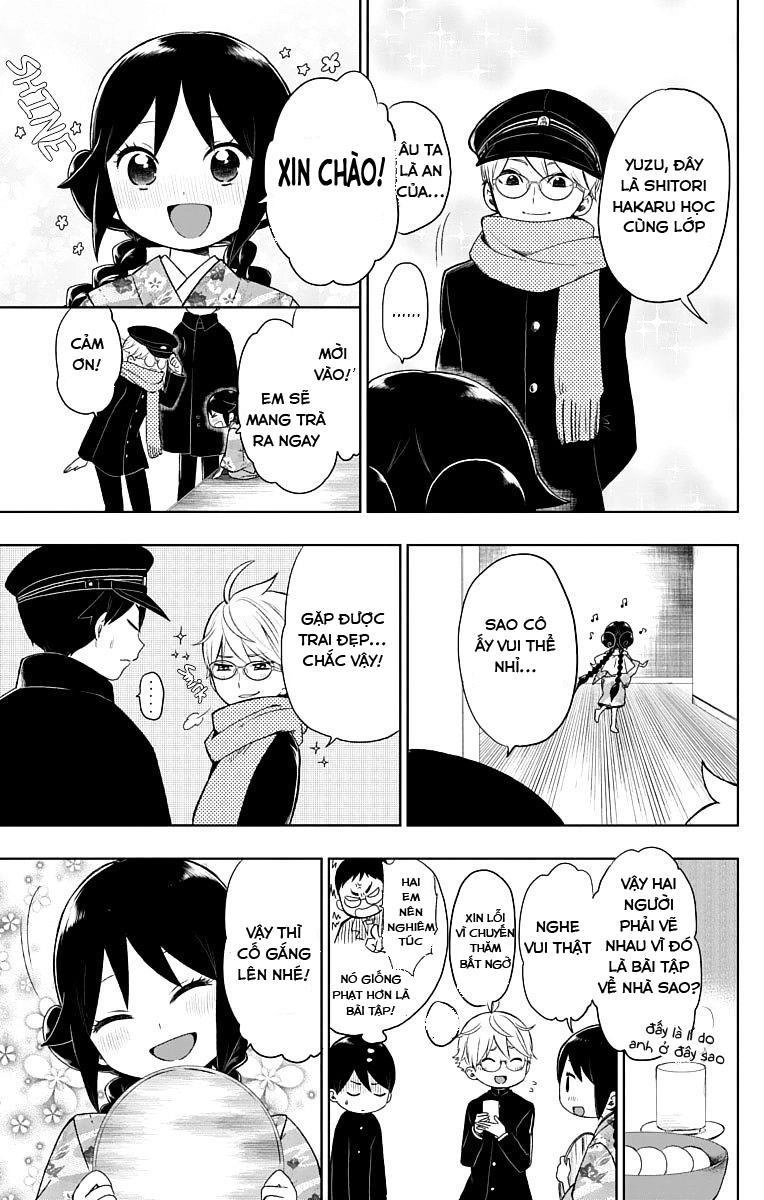 Taisho Wotome Otogibanashi Chapter 27 - 21