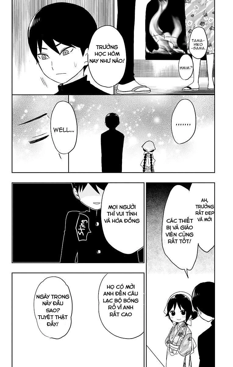 Taisho Wotome Otogibanashi Chapter 27 - 24