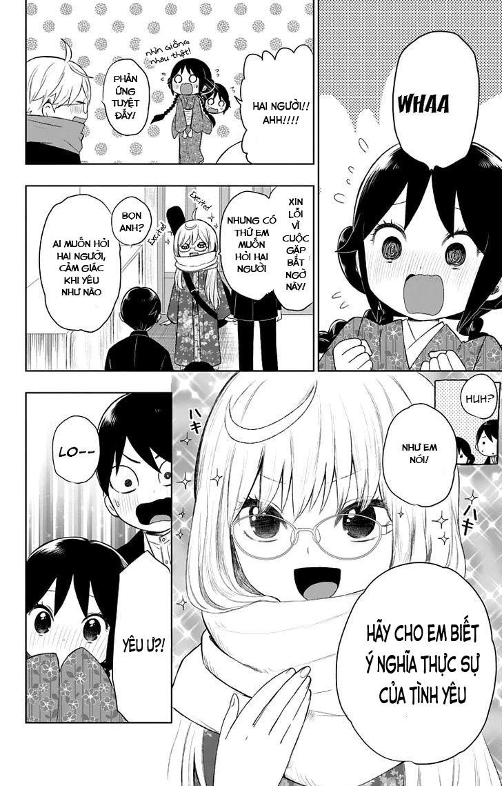 Taisho Wotome Otogibanashi Chapter 28 - 2