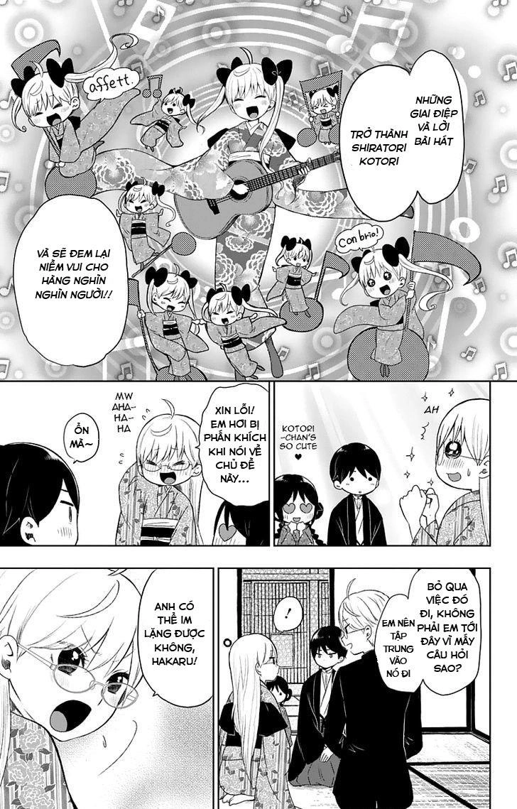 Taisho Wotome Otogibanashi Chapter 28 - 5