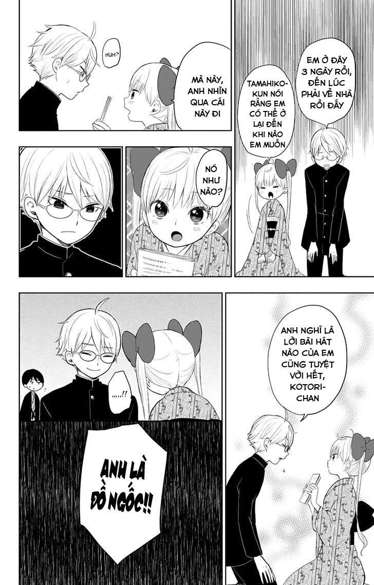 Taisho Wotome Otogibanashi Chapter 29 - 2