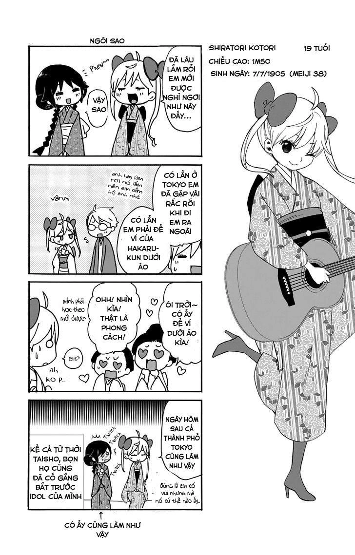 Taisho Wotome Otogibanashi Chapter 29 - 17