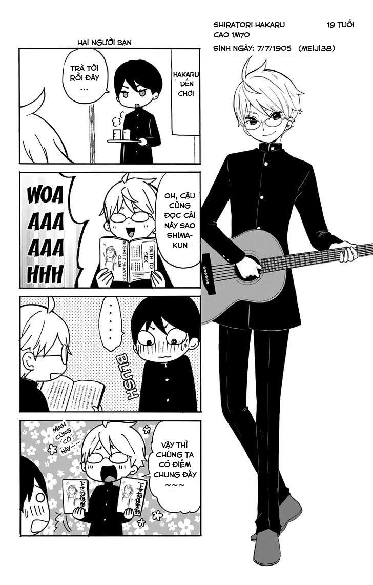 Taisho Wotome Otogibanashi Chapter 29 - 18