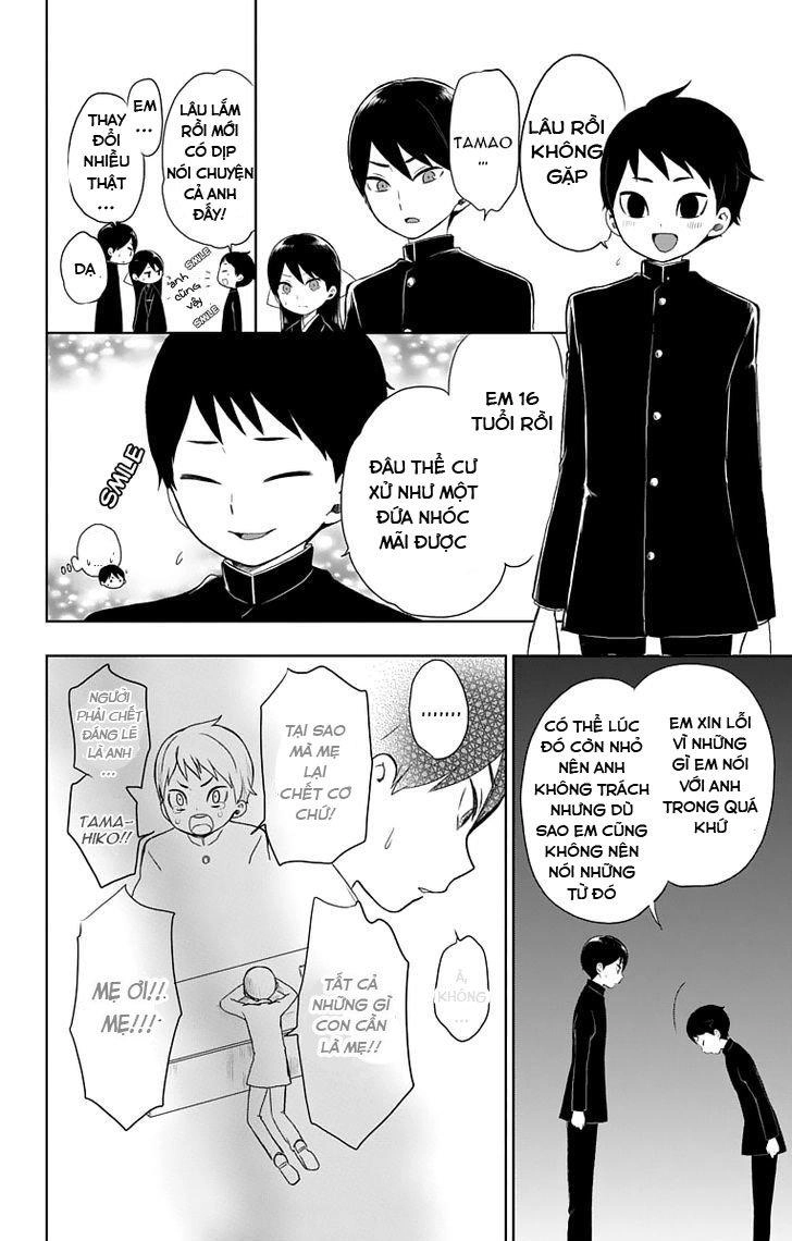 Taisho Wotome Otogibanashi Chapter 30 - 2