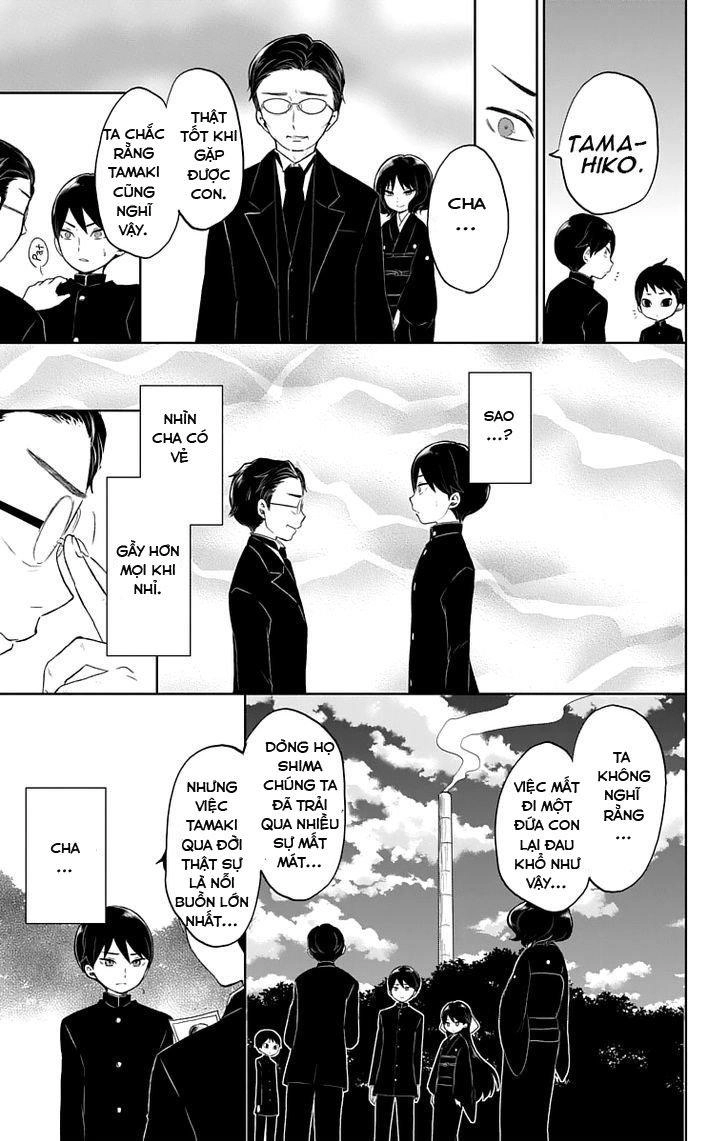 Taisho Wotome Otogibanashi Chapter 30 - 3