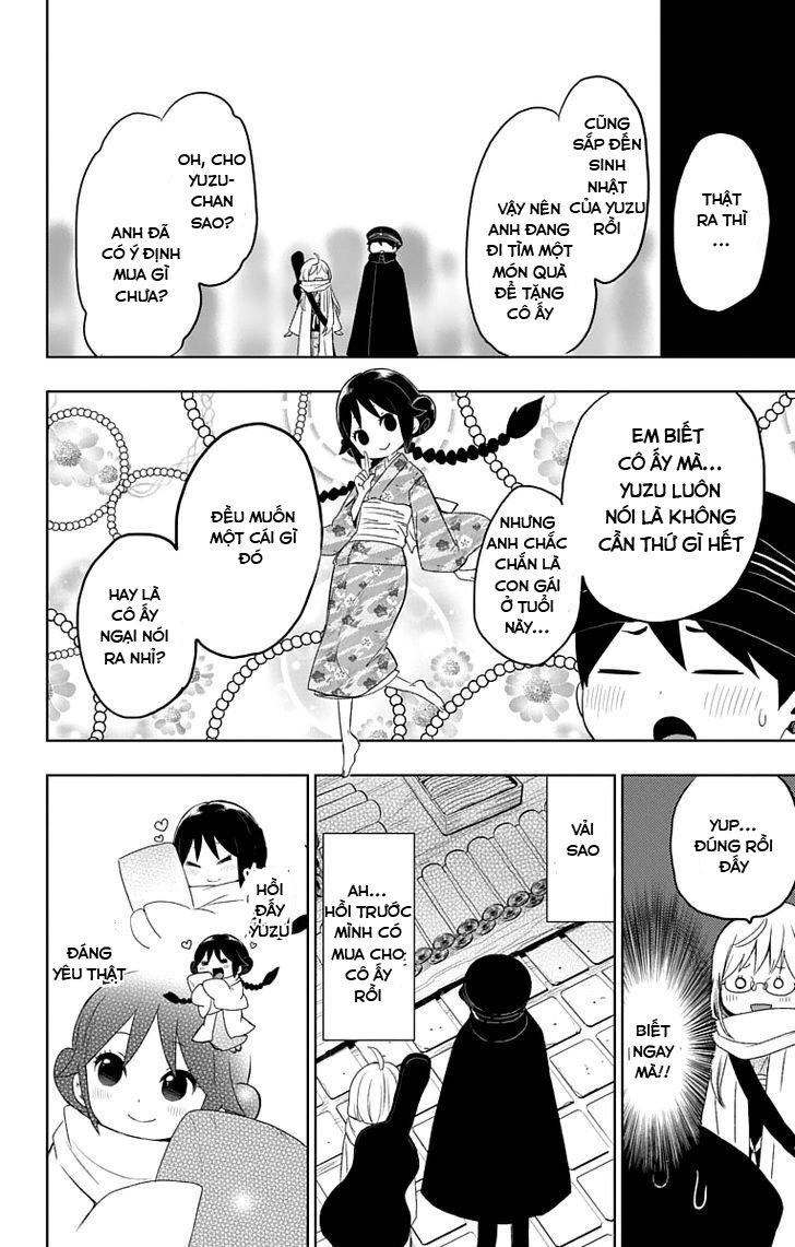 Taisho Wotome Otogibanashi Chapter 30 - 8