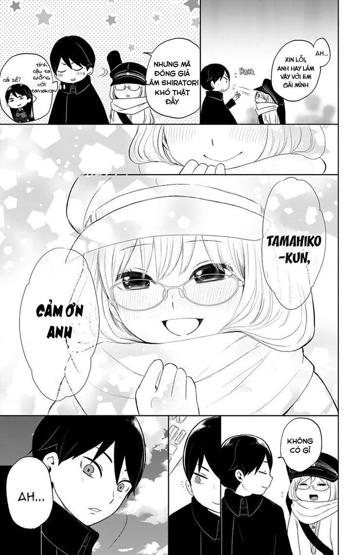 Taisho Wotome Otogibanashi Chapter 30 - 13