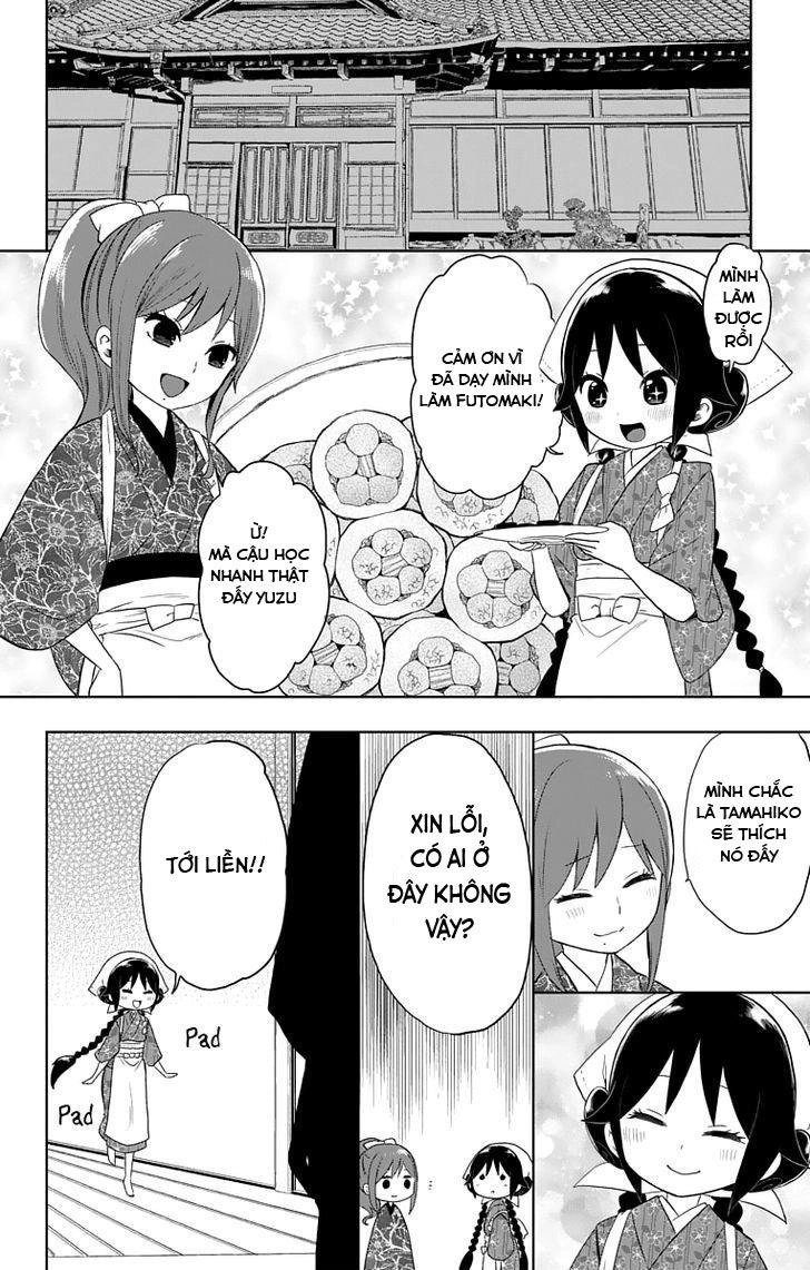 Taisho Wotome Otogibanashi Chapter 30 - 14