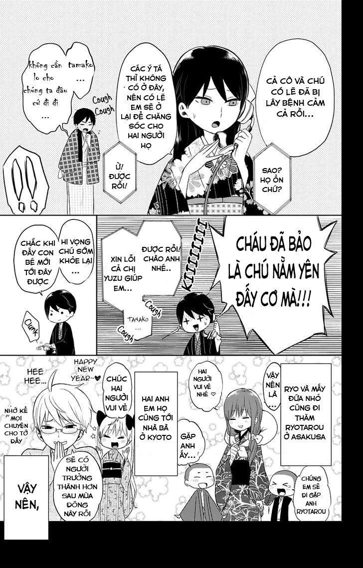 Taisho Wotome Otogibanashi Chapter 30 - 17