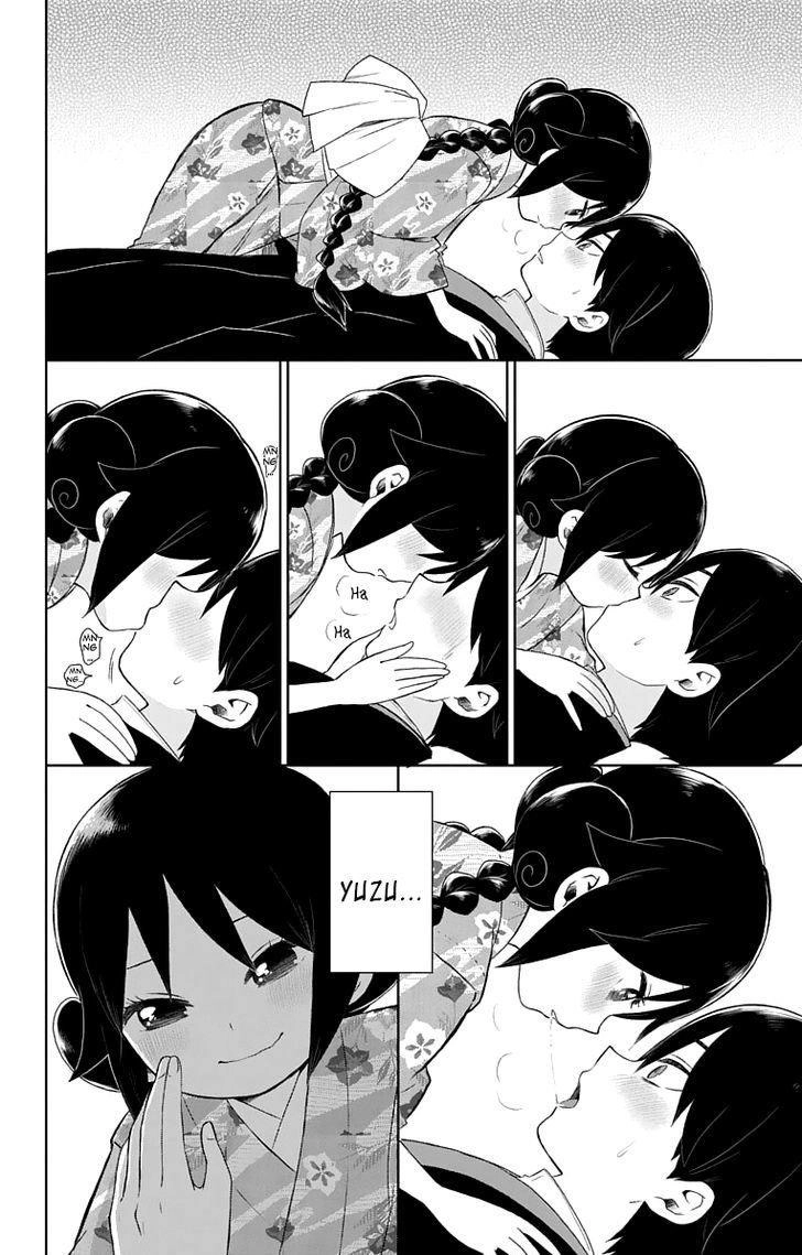 Taisho Wotome Otogibanashi Chapter 30 - 26