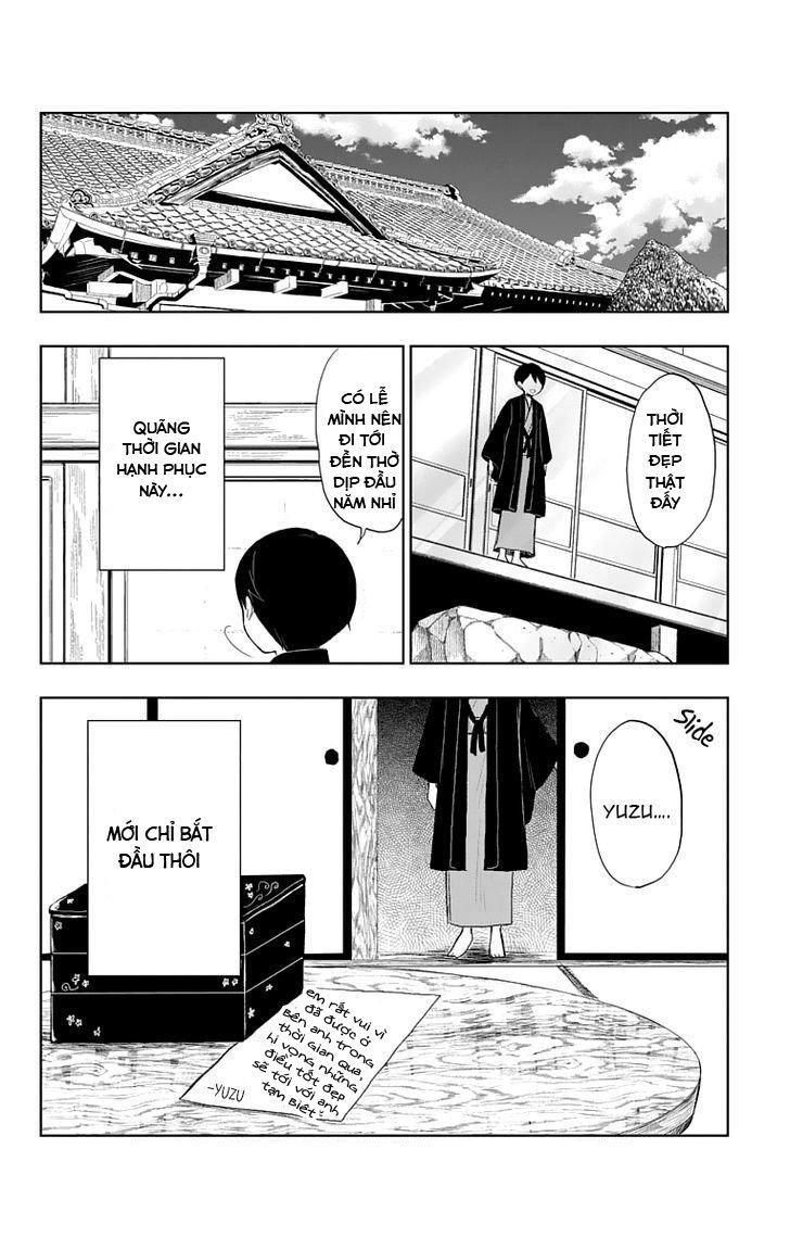 Taisho Wotome Otogibanashi Chapter 30 - 30