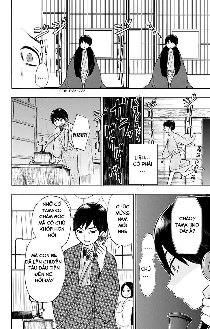 Taisho Wotome Otogibanashi Chapter 31 - 5