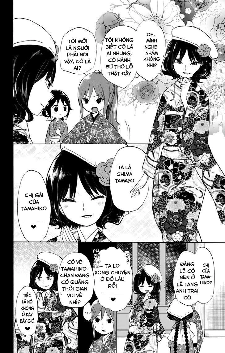 Taisho Wotome Otogibanashi Chapter 31 - 11