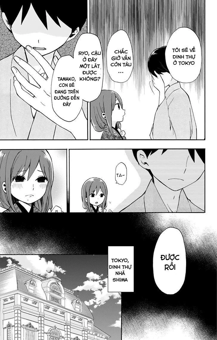 Taisho Wotome Otogibanashi Chapter 31 - 16