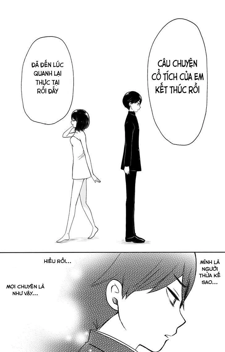 Taisho Wotome Otogibanashi Chapter 31 - 25