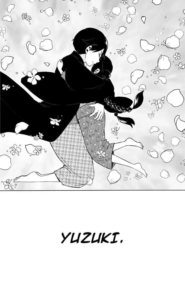 Taisho Wotome Otogibanashi Chapter 31 - 29