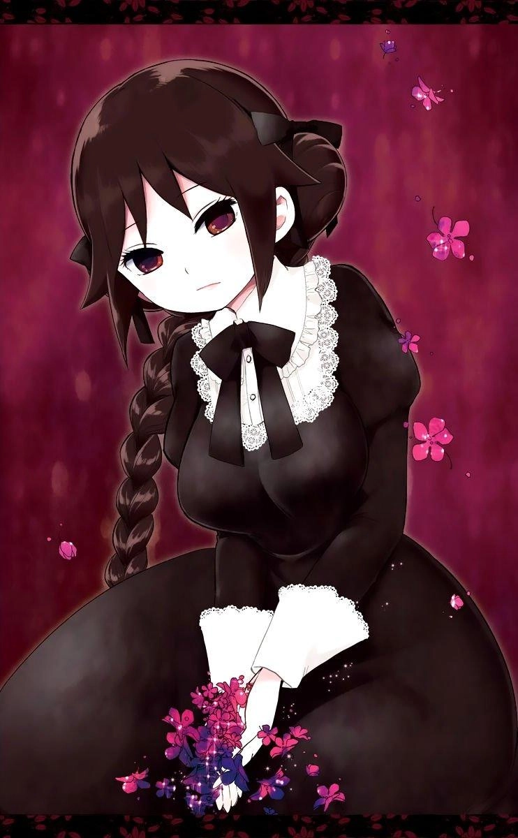 Taisho Wotome Otogibanashi Chapter 32 - 1