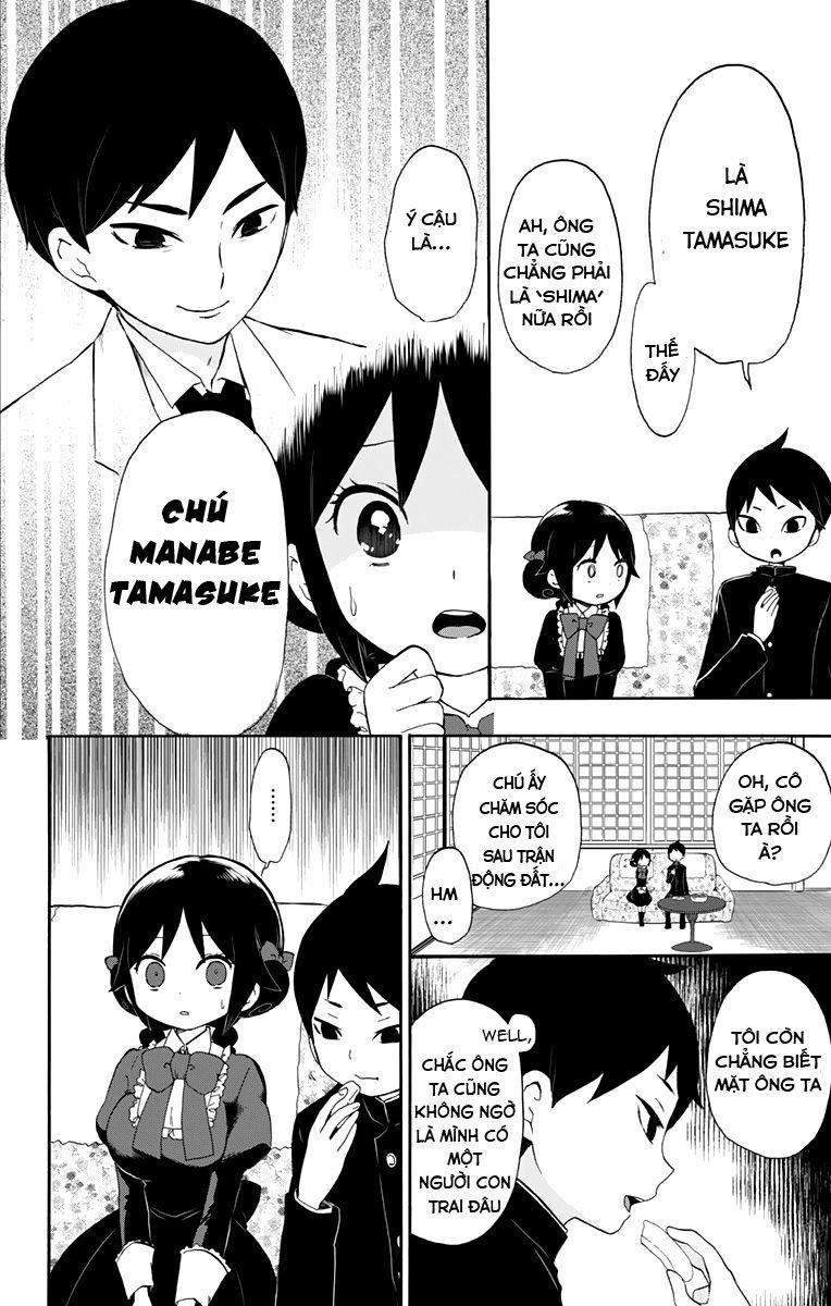 Taisho Wotome Otogibanashi Chapter 32 - 7