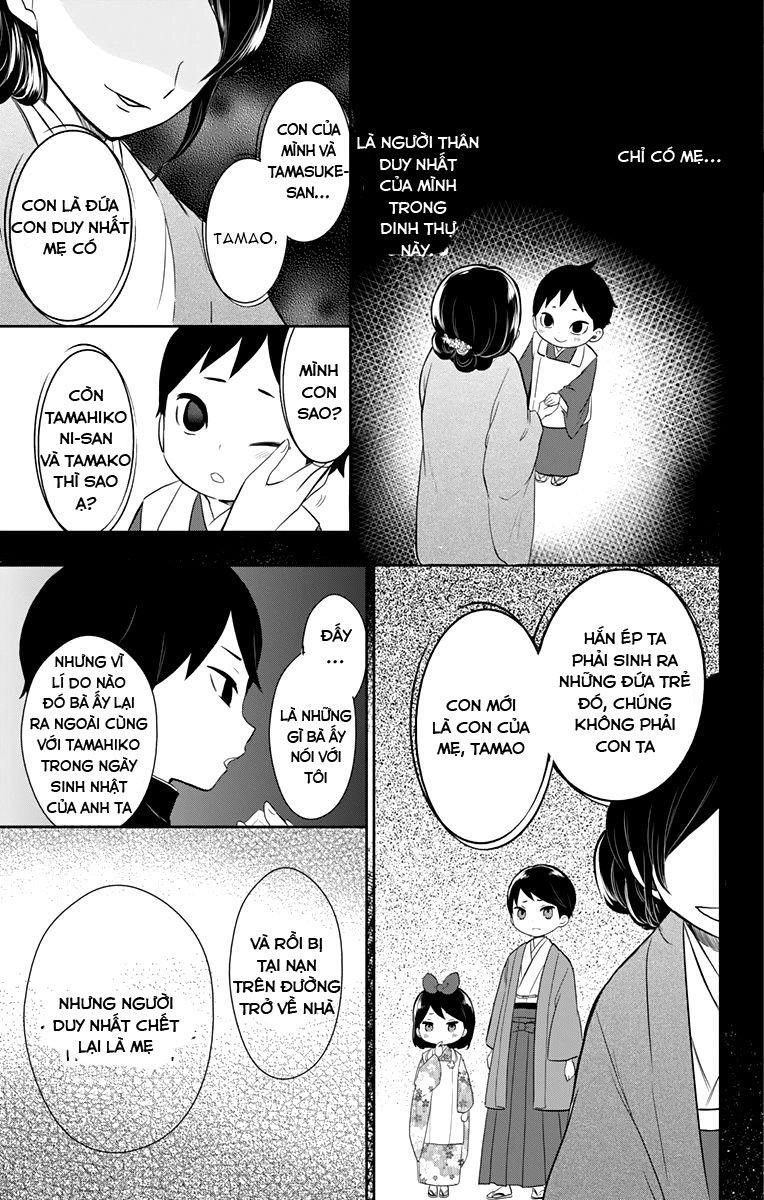 Taisho Wotome Otogibanashi Chapter 32 - 8