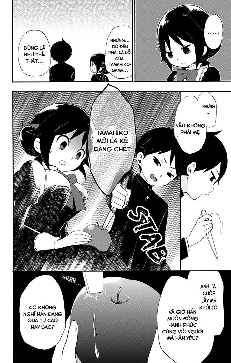 Taisho Wotome Otogibanashi Chapter 32 - 9