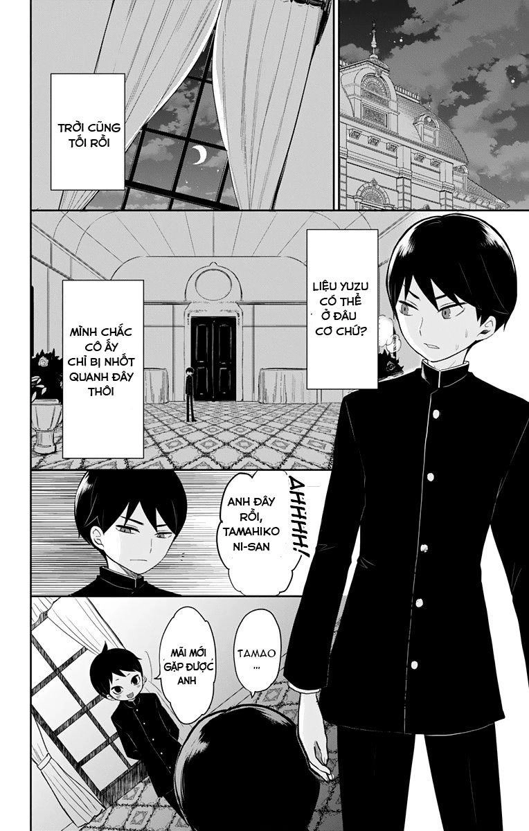 Taisho Wotome Otogibanashi Chapter 32 - 11