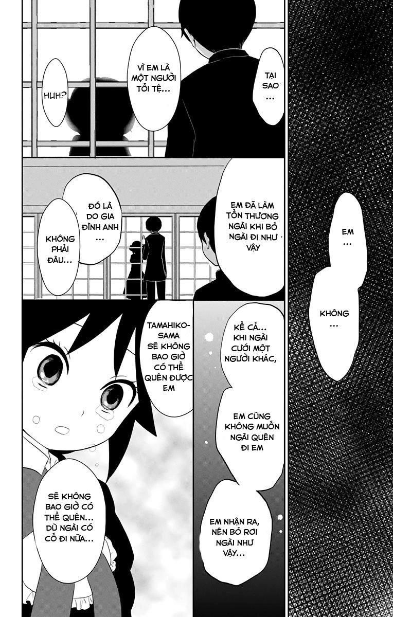 Taisho Wotome Otogibanashi Chapter 32 - 21