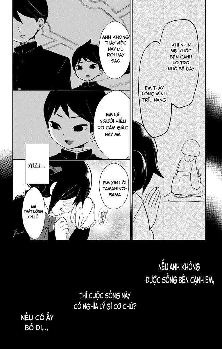 Taisho Wotome Otogibanashi Chapter 32 - 23