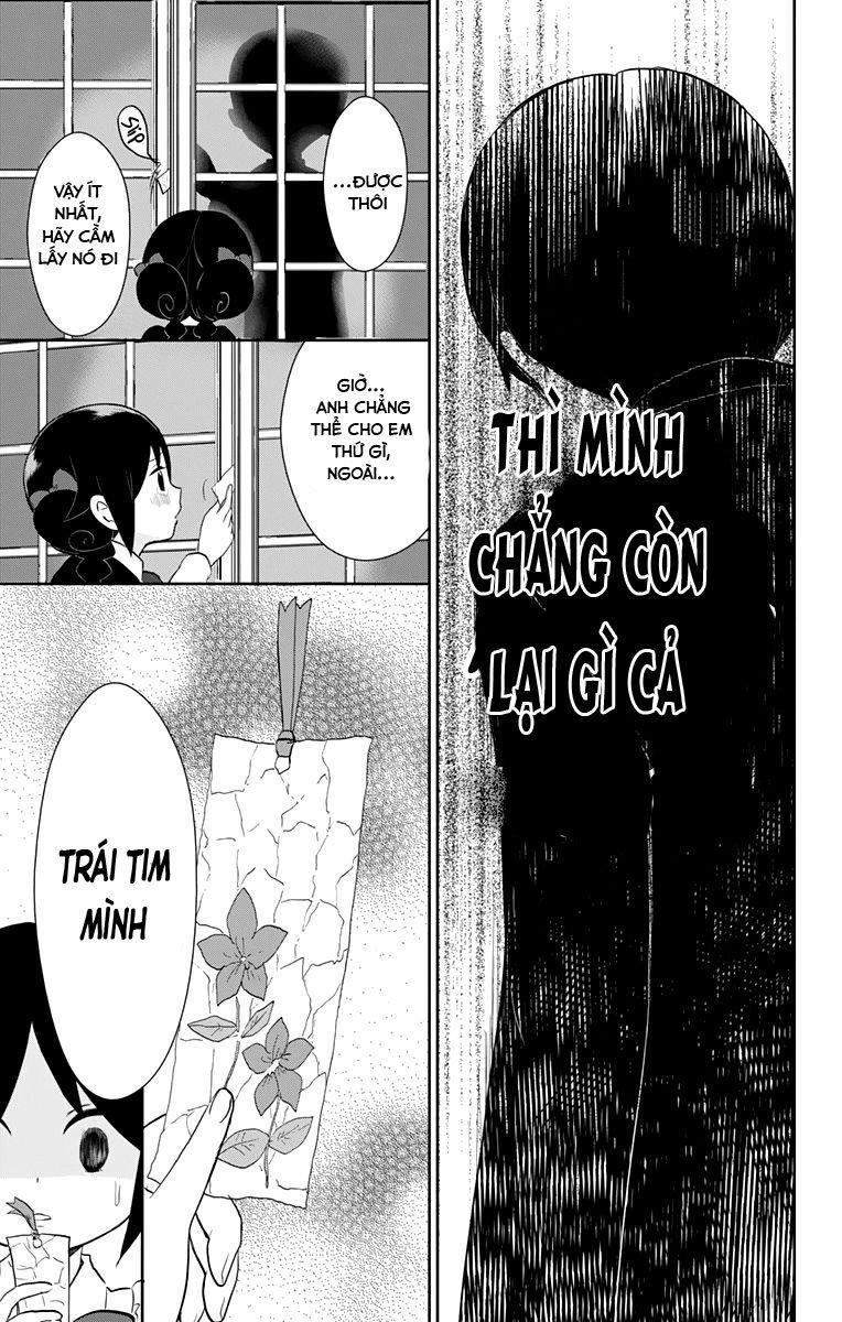 Taisho Wotome Otogibanashi Chapter 32 - 24