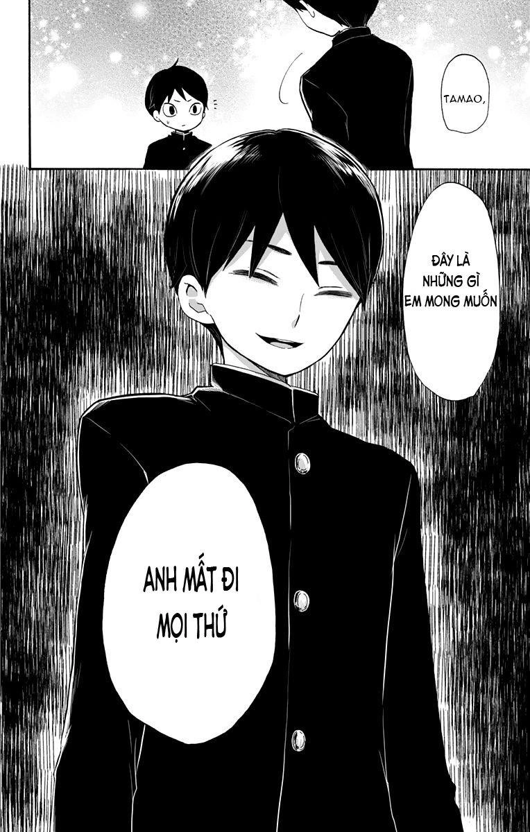 Taisho Wotome Otogibanashi Chapter 32 - 25