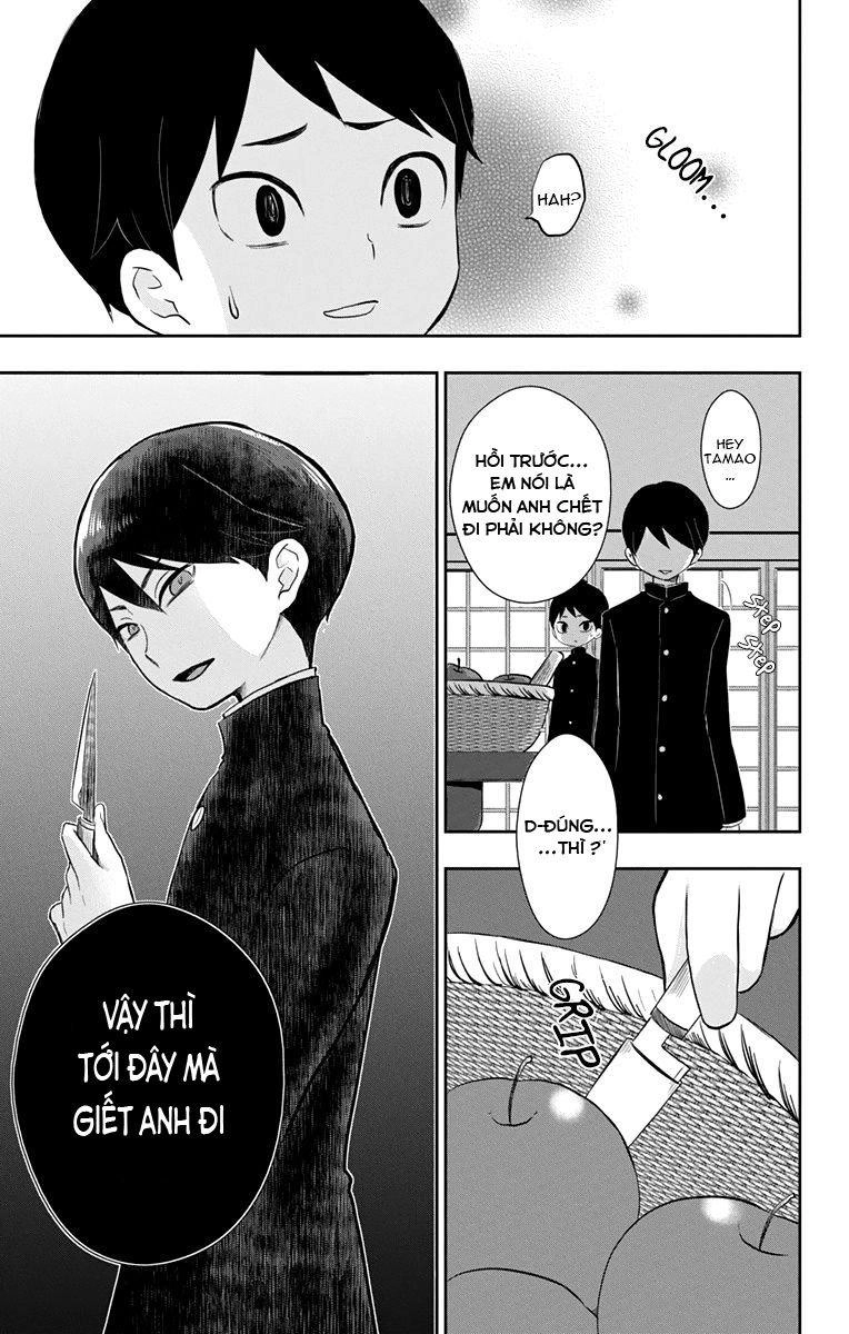 Taisho Wotome Otogibanashi Chapter 32 - 26