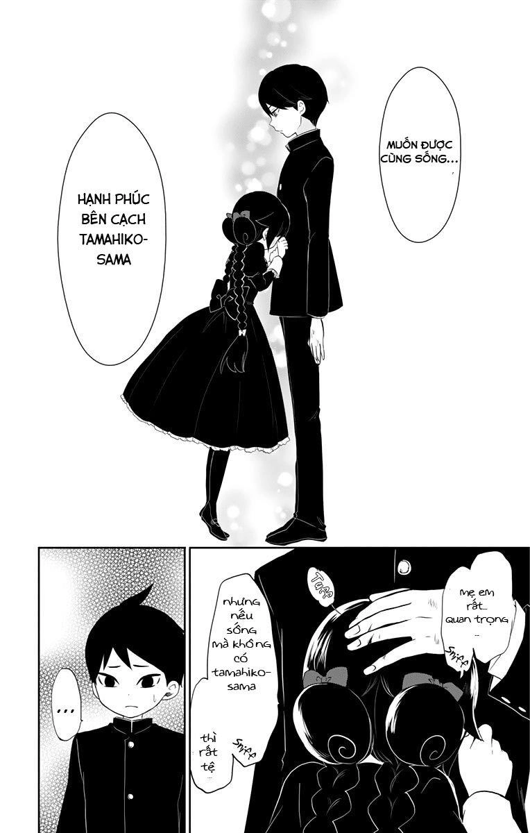 Taisho Wotome Otogibanashi Chapter 32 - 34