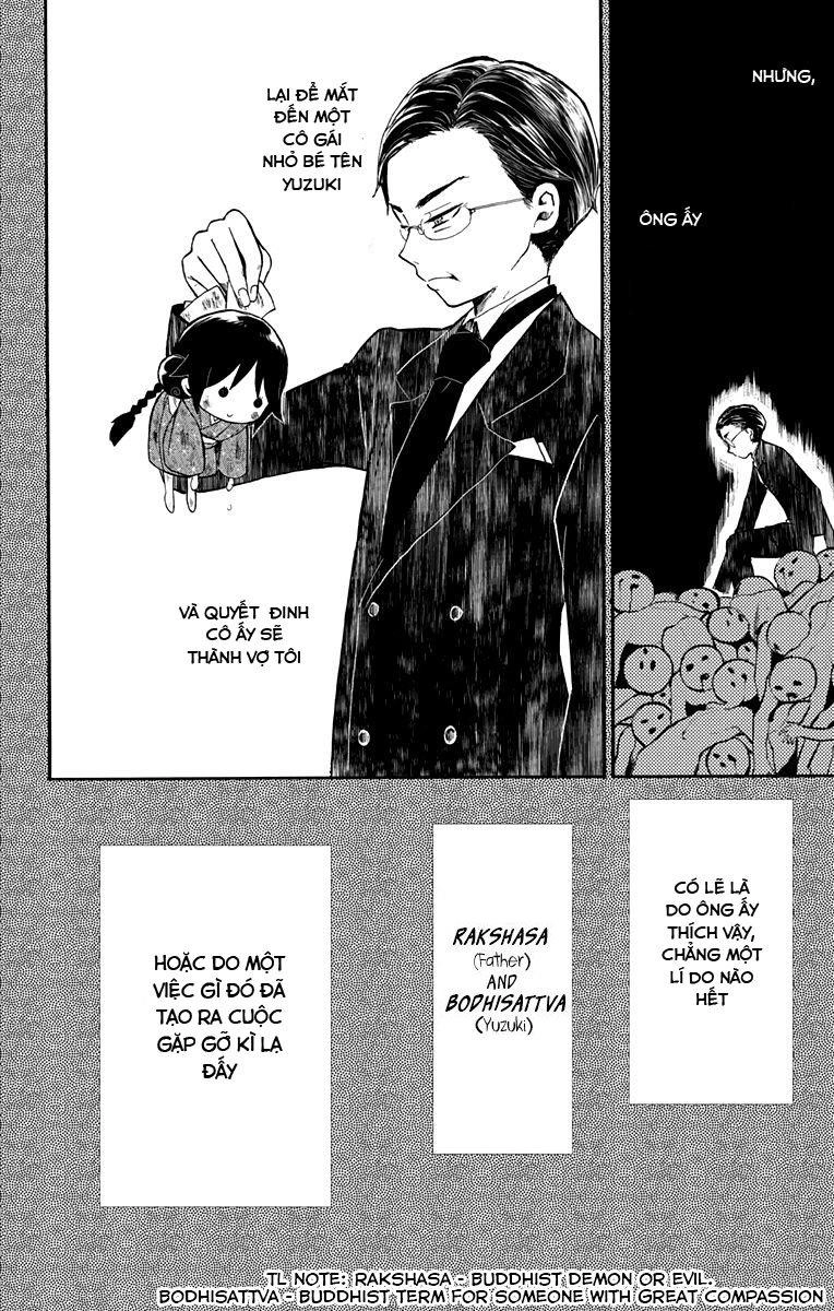 Taisho Wotome Otogibanashi Chapter 33 - 2