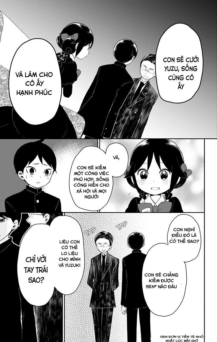 Taisho Wotome Otogibanashi Chapter 33 - 7