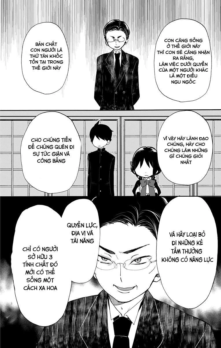 Taisho Wotome Otogibanashi Chapter 33 - 10