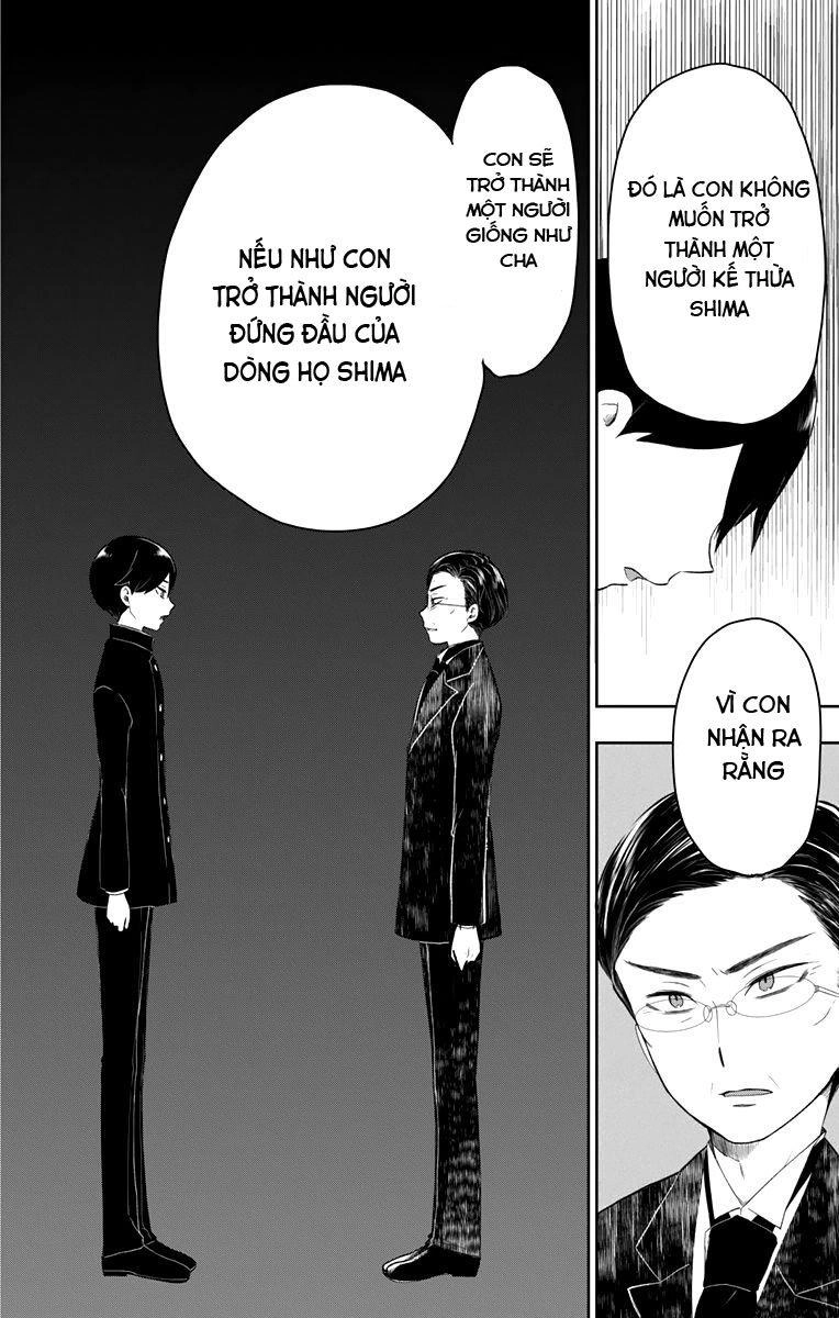 Taisho Wotome Otogibanashi Chapter 33 - 12