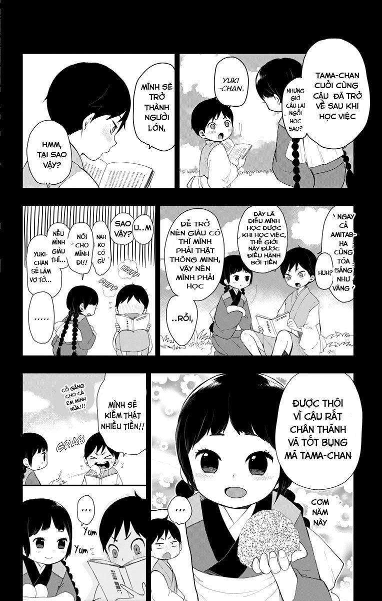 Taisho Wotome Otogibanashi Chapter 33 - 16